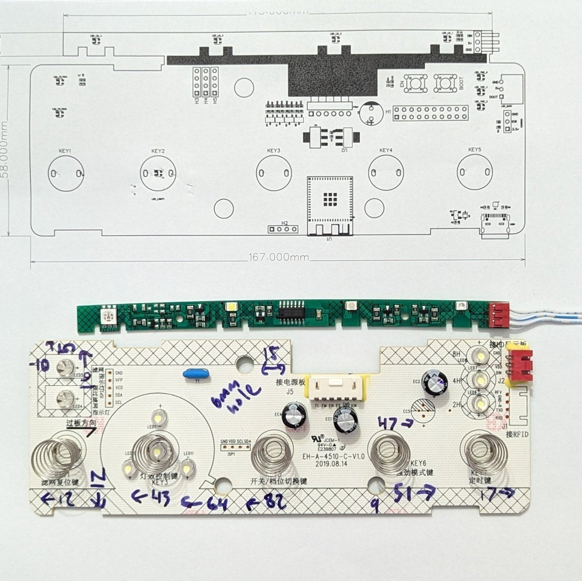 HPA5100B ESPHOME PCB, Converts your air purifier into a smart purifier